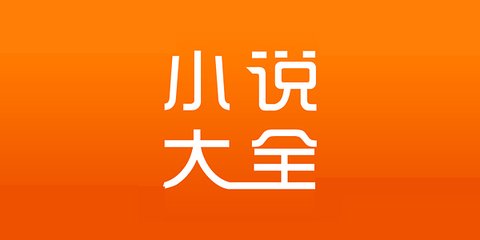 国内结婚证怎么在菲律宾认证